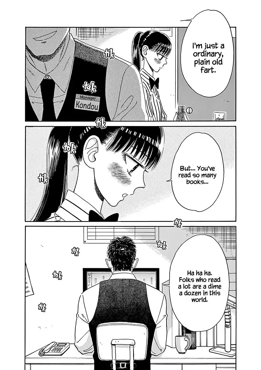 Koi wa Amaagari no You ni Chapter 23 14